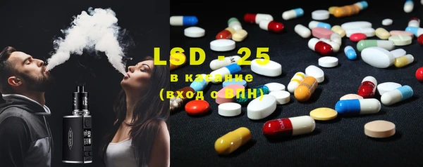 спиды Богданович