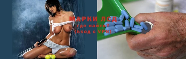 меф VHQ Бронницы