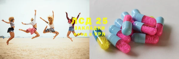 mdma Верея