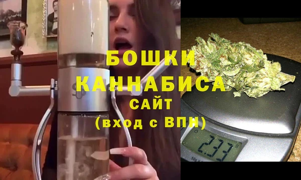 скорость Бугульма