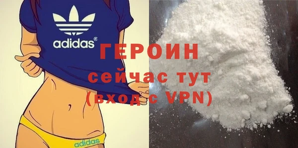 скорость Бугульма