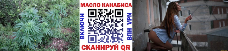 hydra рабочий сайт  Ишимбай  ТГК вейп с тгк 