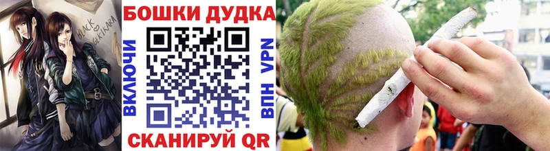 Канабис ГИДРОПОН  Ишимбай 