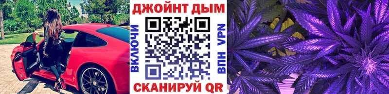 Шишки марихуана SATIVA & INDICA Ишимбай